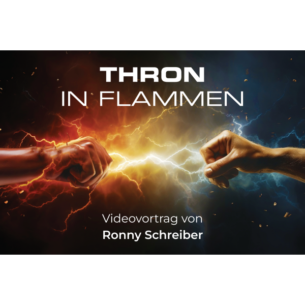 Thron in Flammen - Visitenkarte 20er Pack
