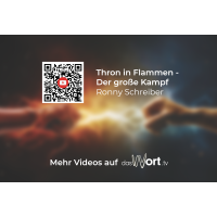 Thron in Flammen - Visitenkarte 20er Pack